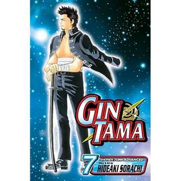 Gin Tama, Vol. 7: The Things You Care the Least about Are the Ones You Never Forget