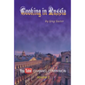Cooking in Russia - Volume 2