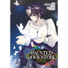 The Haunted Bookstore - Gateway to a Parallel Universe (Manga) Vol. 4