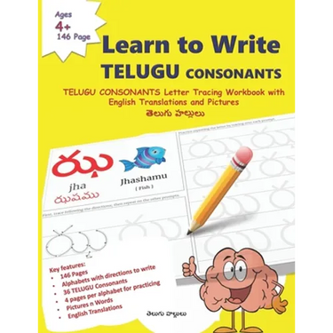 Learn to Write TELUGU CONSONANTS: Telugu Varnamala (consonants) Words TELUGU CONSONANTS Letter Tracing Workbook with English Translations and Pictures