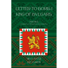 Letter to Boris I, King of Bulgars