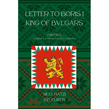 Letter to Boris I, King of Bulgars