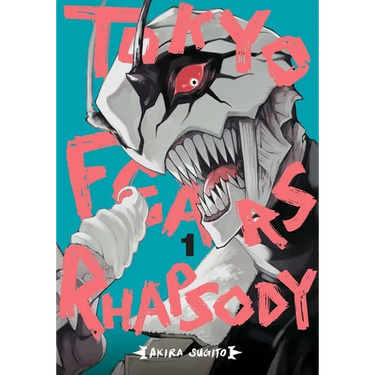 Tokyo Fears Rhapsody, Vol. 1