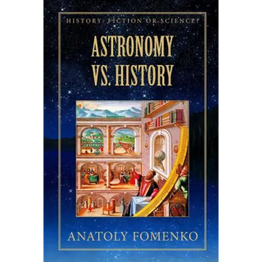 Astronomy vs. History