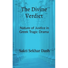 The Divine Verdict