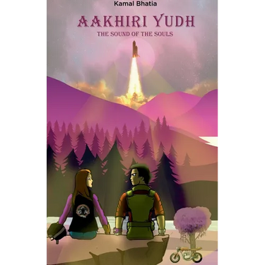 Aakhiri Yudh