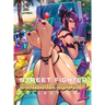 Street Fighter Swimsuit Special Collection Volume 2 (Hardcover)