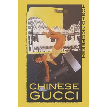 Chinese Gucci