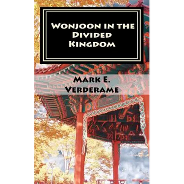 Wonjoon in the Divided Kingdom: The bell at Shen Dao