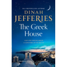 The Greek House