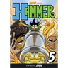 Hammer, Volume 5: The Bird Kingdom