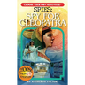 Choose Your Own Adventure Spies: Spy for Cleopatra