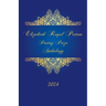 Elizabeth Royal Patton Poetry Prize Anthology