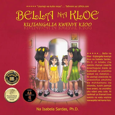 Bella na Kloe Kujiangalia Kwenye Kioo