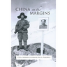 China on the Margins