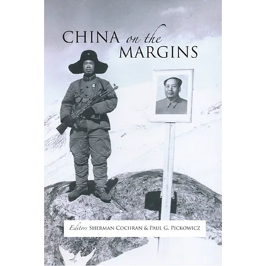 China on the Margins