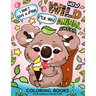 How Wild Animal Swear Coloring Book: Swear Word Colouring Pages for Adutls and Teens