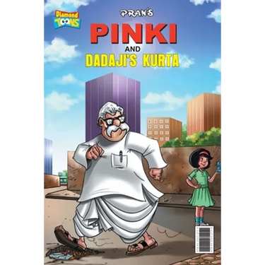 Pinki and dadaji's kurta