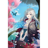 Wandering Witch: The Journey of Elaina, Vol. 16 (Light Novel)