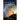 I Can See The Moon, But Not The Stars