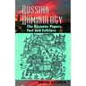 Russian Hominology: The Bayanov Papers- Fact & Folklore