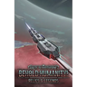 Behold: Humanity!: Relics & Legends