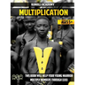 Kamali Academy Multiplication