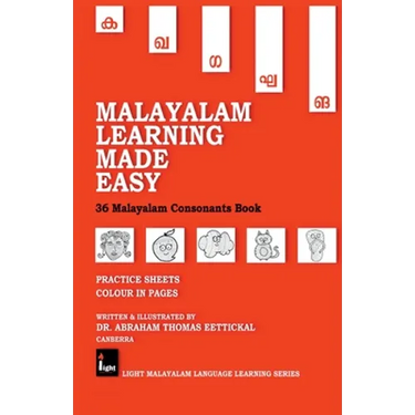 Malayalam Learning Made Easy