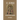 St. Stephen: The Fiery Faith of a Martyr