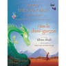 Neem the Half-Boy -- Niim le demi-garçon: English-French Edition