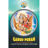 Garud Puran