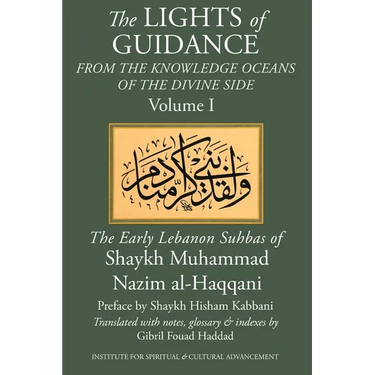 The Lights of Guidance from the Knowledge Oceans of the Divine Side
