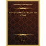 The Sword of Moses An Ancient Book of Magic