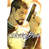 Unholy Blood, Vol. 3