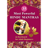 35 Most Powerful Hindu Mantras on Keyboard for Adult Beginners