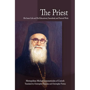 The Priest: His Inner Life and His Educational, Sacerdotal, and Pastoral Work