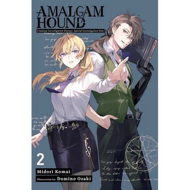 Amalgam Hound, Vol. 2: Investigation Bureau Criminal Division Special Unit