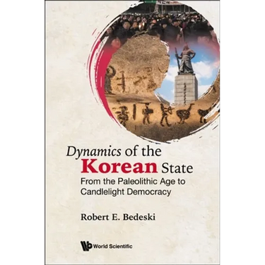 Dynamics of the Korean State