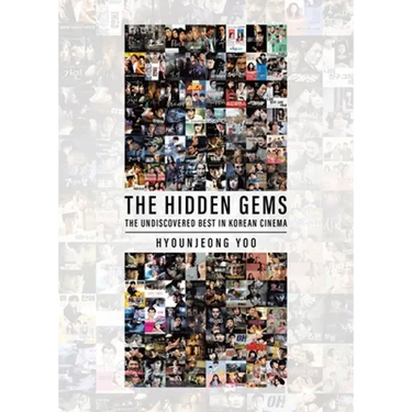 The Hidden Gems: The Undiscovered Best in Korean Cinema