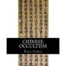 Chinese Occultism