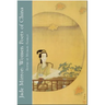 Jade Mirror: Women Poets of China