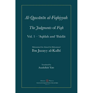 Al-Qawanin al-Fiqhiyyah: The Judgments of Fiqh