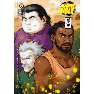 Anime Bible ( Pure Anime ) No.18