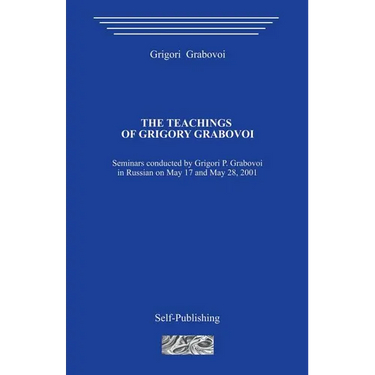 The Teachings of Grigori Grabovoi