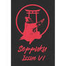 Seppuku Issue VI