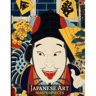 Japanese Art Masterpieces: 40 Amazing Wood Blocks Art