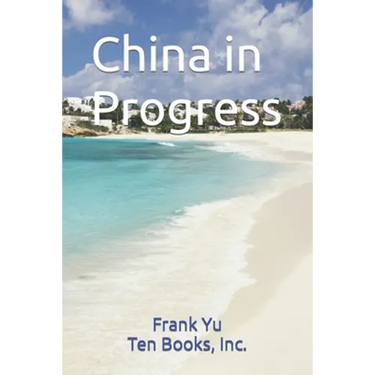 China in Progress