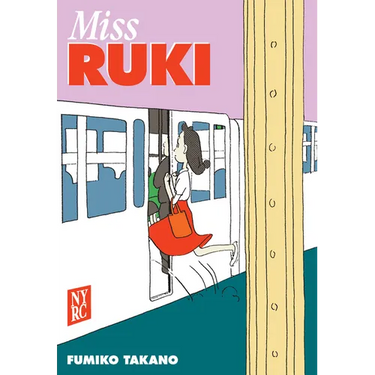 Miss Ruki