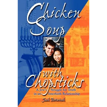 Chicken Soup with Chopsticks