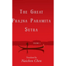 The Great Prajna Paramita Sutra, Volume 3
